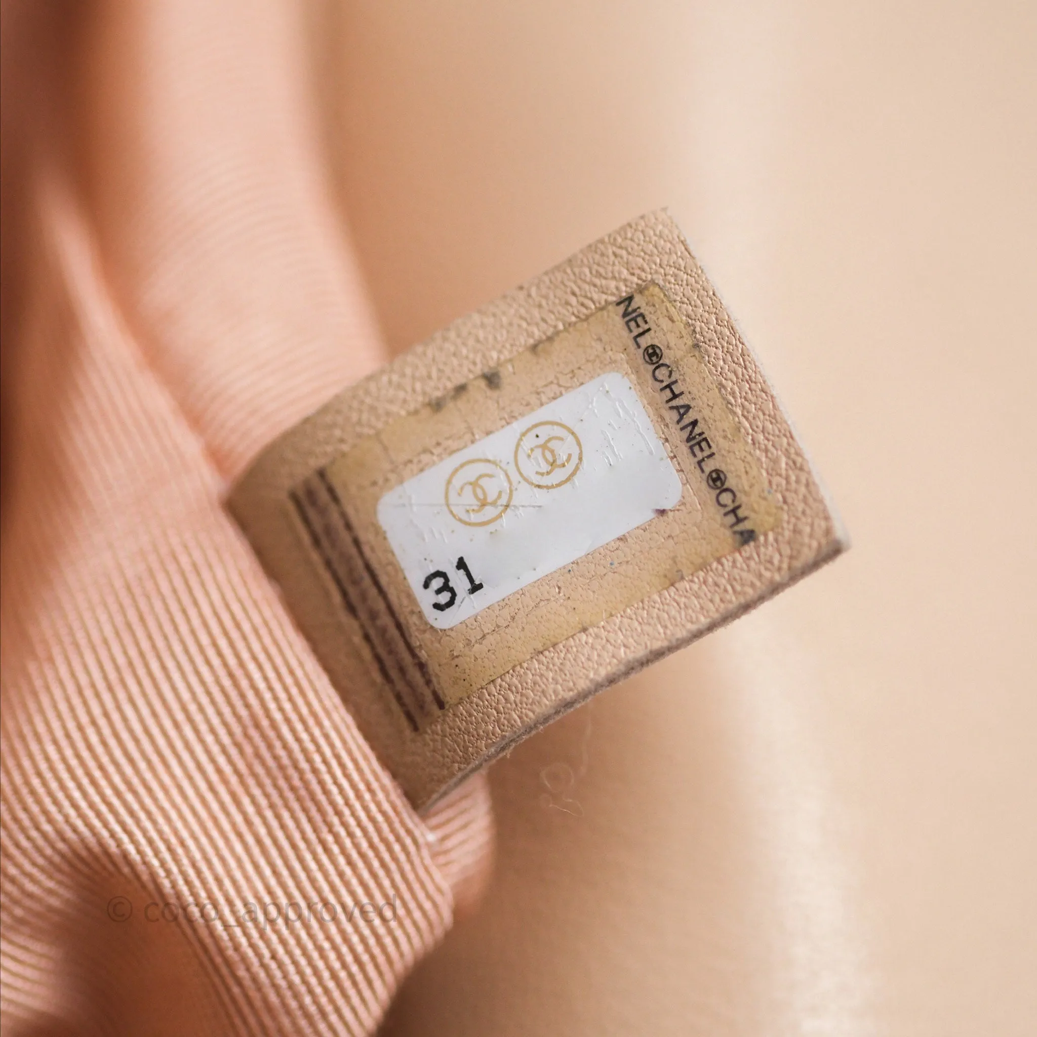 Chanel 19 Small Beige Mixed Hardware