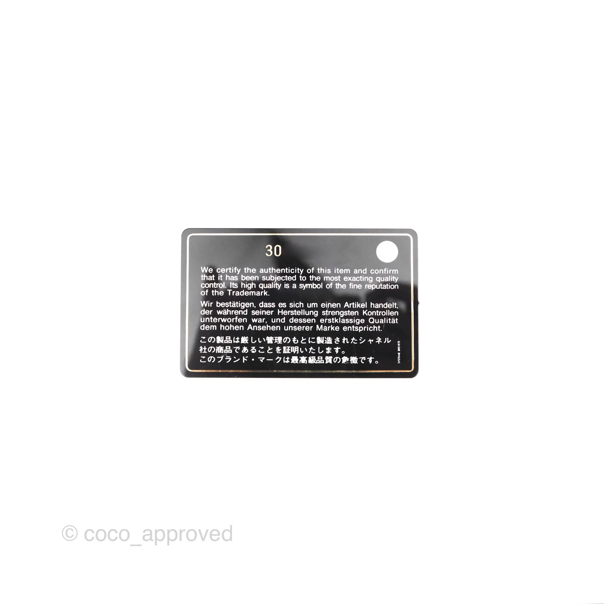 Chanel 19 Small Tweed Grey Mixed Hardware