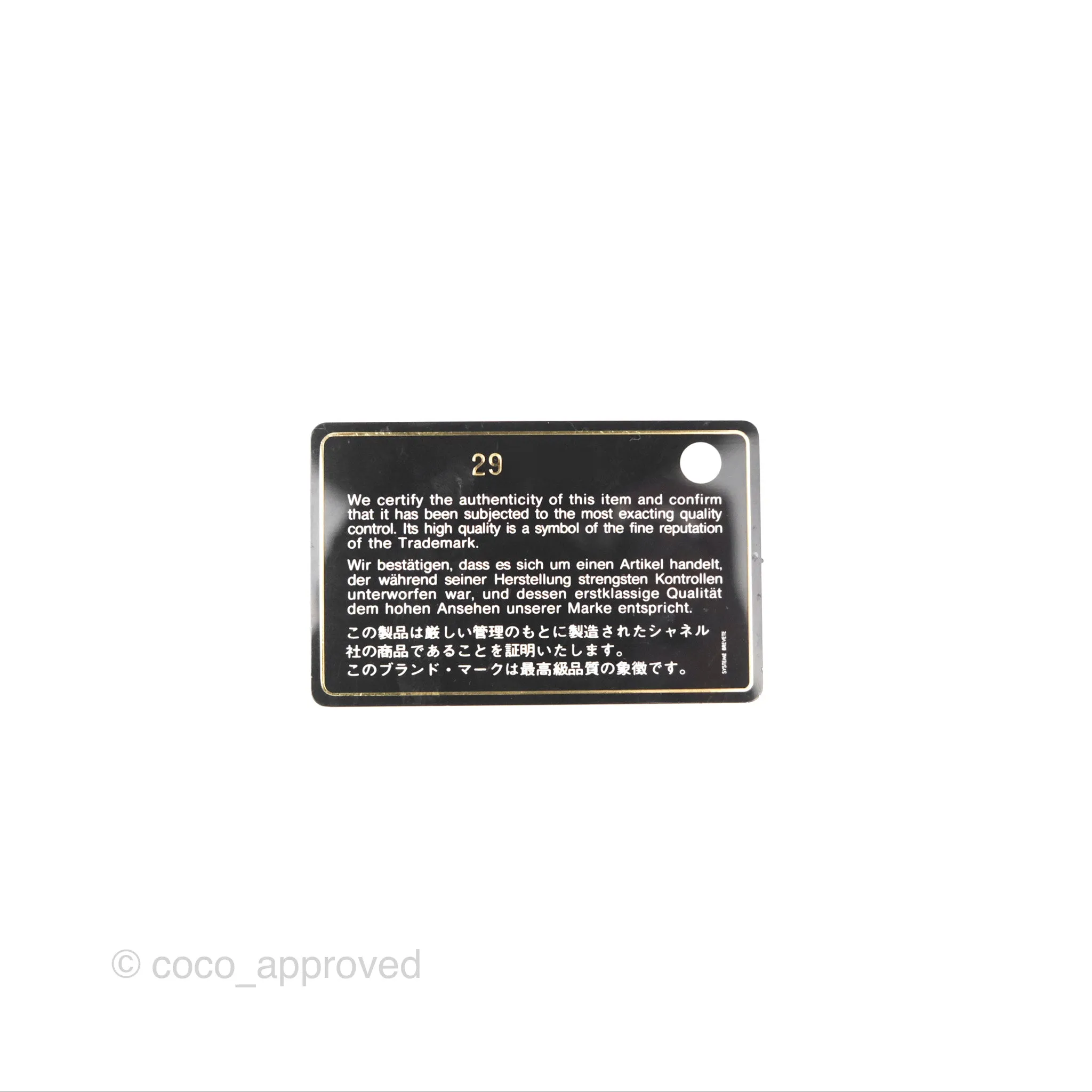 Chanel Gabrielle Clutch With Logo Strap Aged Calfskin Black Mixed Hardware