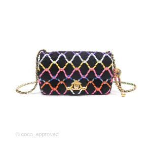 Chanel Mini Rectangular Pearl Crush Quilted Multicolor Tweed Aged Gold Hardware 22S