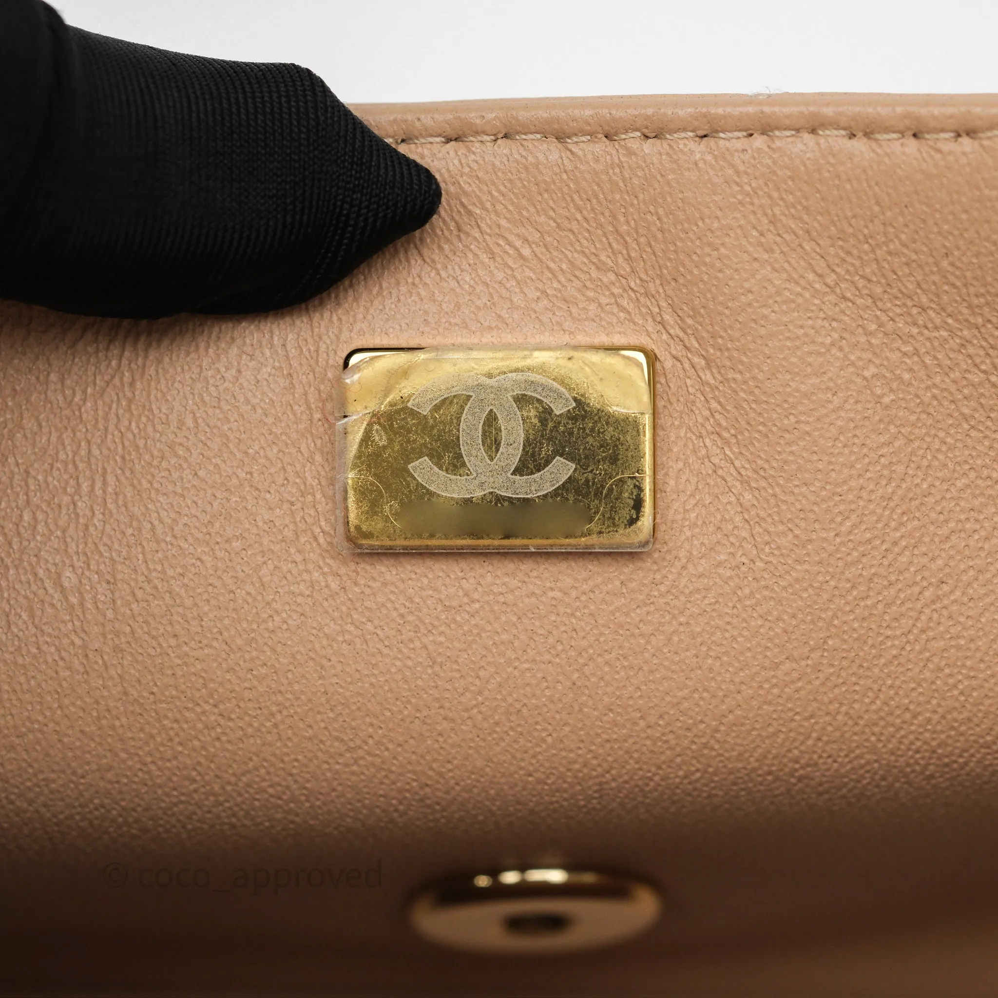 Chanel Mini Rectangular Quilted Beige Lambskin Gold Hardware