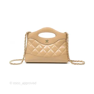 Chanel Nano 31 Beige Shiny Calfskin Gold Hardware
