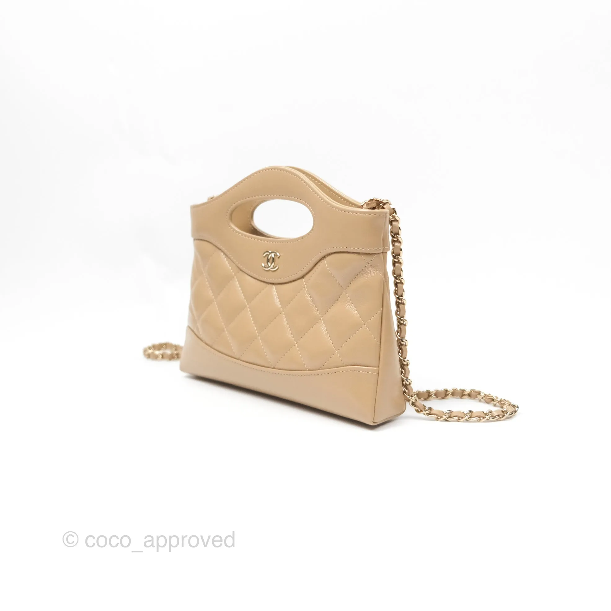 Chanel Nano 31 Beige Shiny Calfskin Gold Hardware