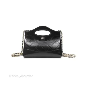 Chanel Nano 31 Black Shiny Calfskin Gold Hardware