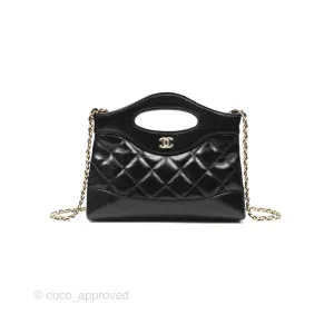 Chanel Nano 31 Black Shiny Lambskin Gold Hardware