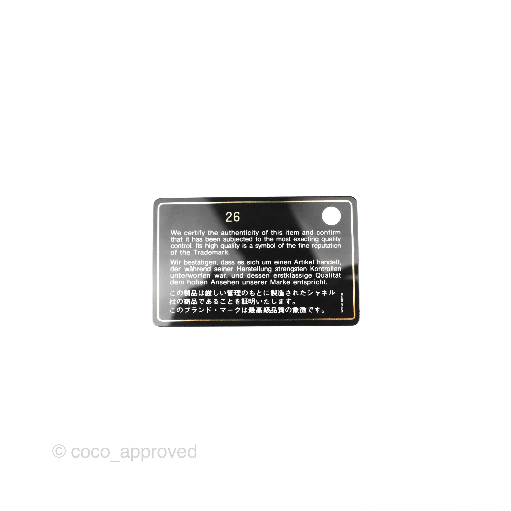Chanel Quilted Medium Boy Black Caviar Ruthenium Hardware