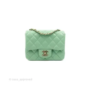 Chanel Quilted Mini Square Green Lambskin Gold Hardware