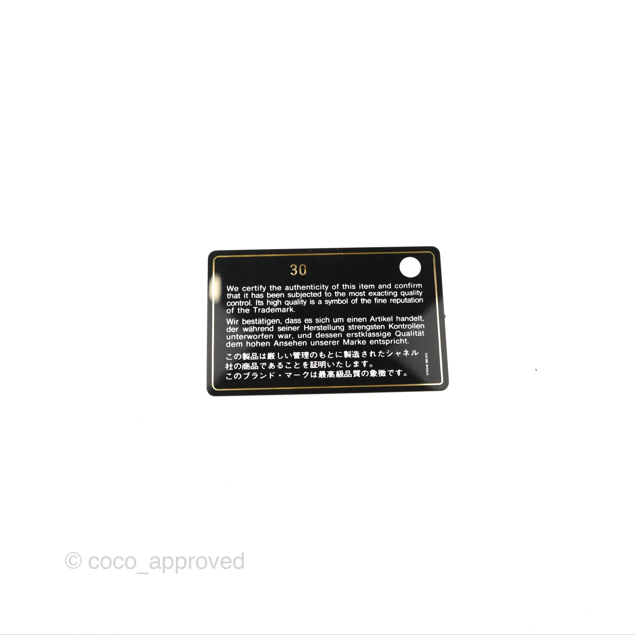 Chanel Small Boy Black Caviar Ruthenium Hardware