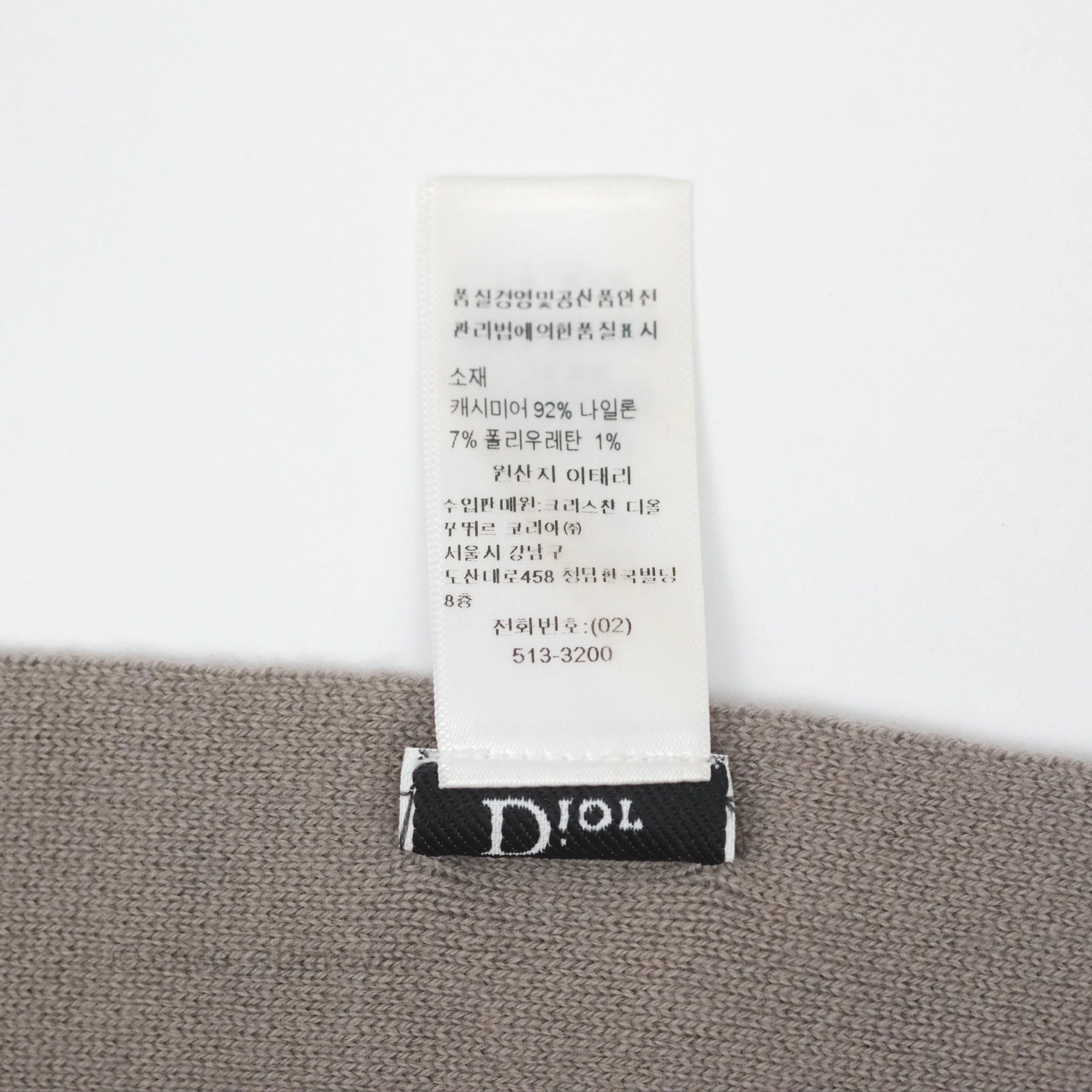 Christian Dior Logo Stripe Cashmere Scarf Taupe/ Black