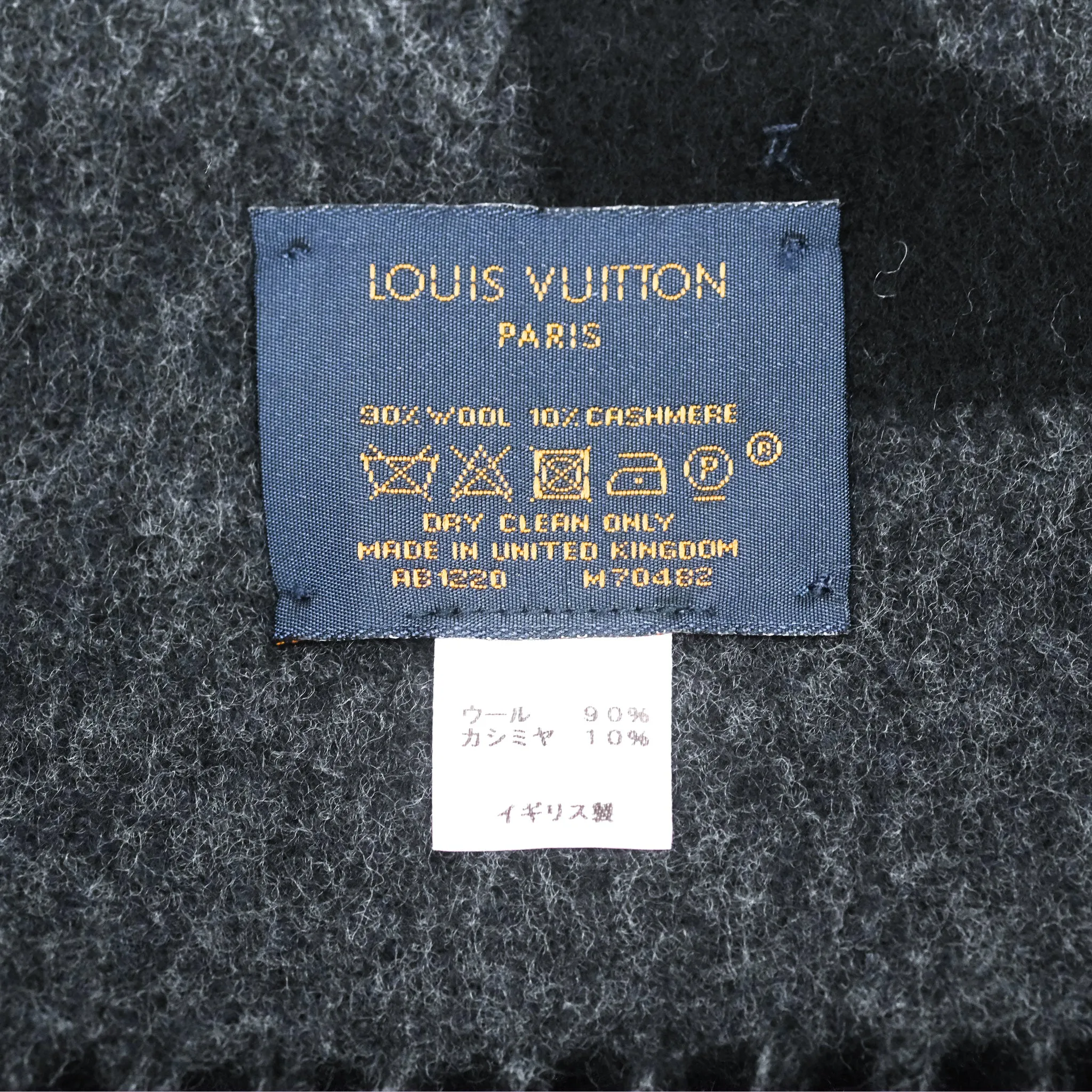 Louis Vuitton Wool Two-Tone Cardiff Scarf Black/Grey